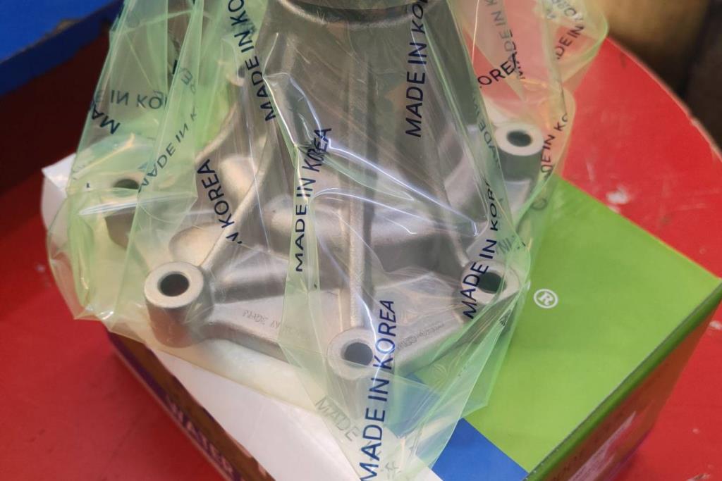 طرمبة ماء هيونداي بورتر 2 2016 2017 2018