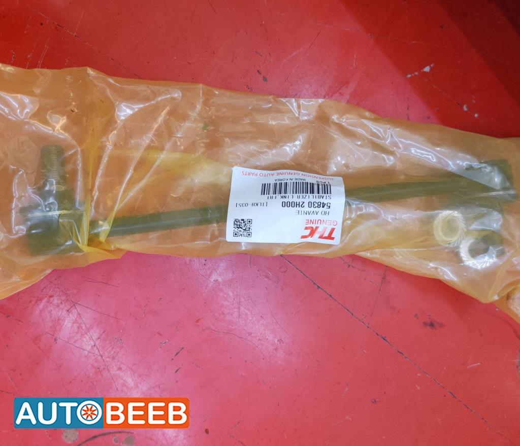  Mechanics  Hyundai H1