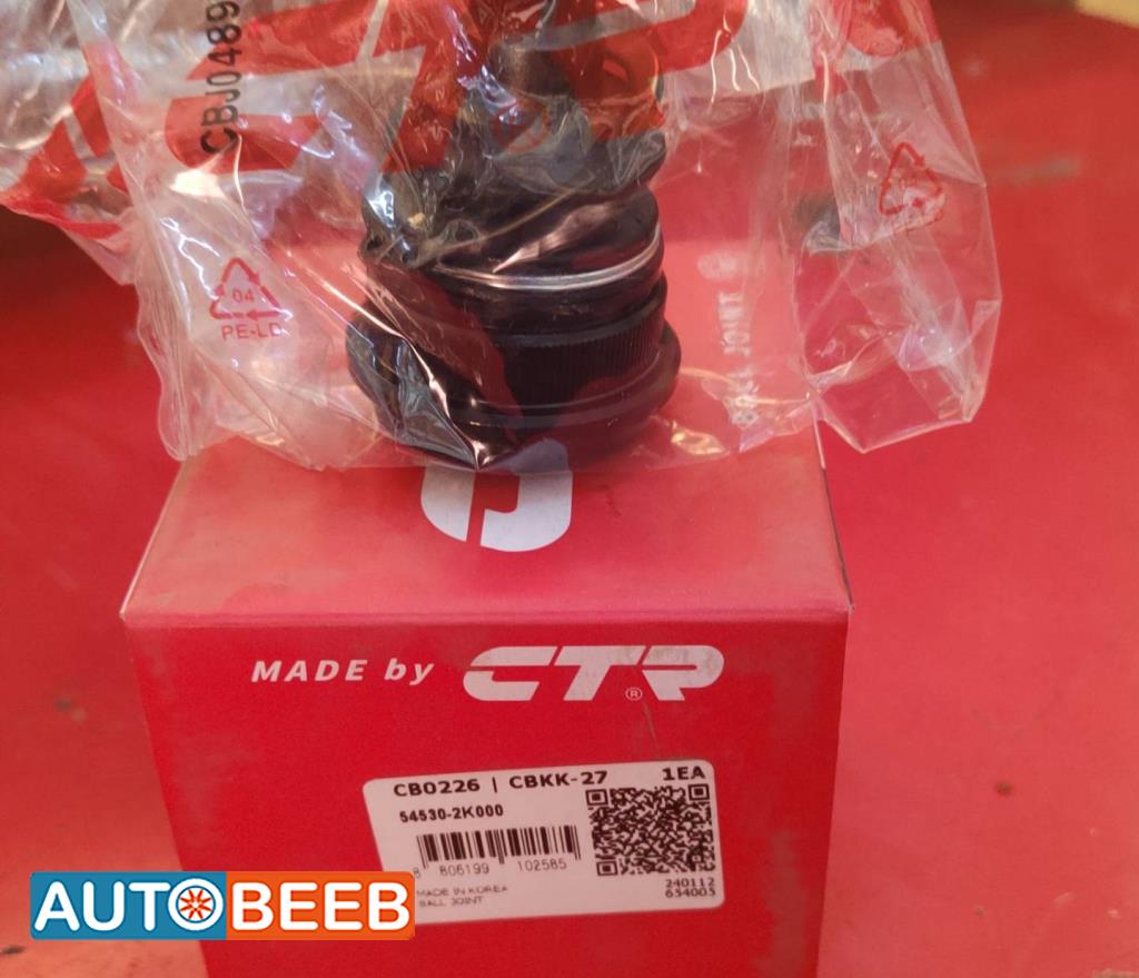 بيضه كفة عجل كيا سول بيكانتو  2011 2012 2013 2014 2015 2016 2017 2018