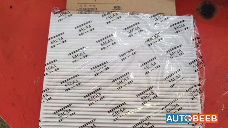 فلتر مكيف هيونداي افانتي md 2011 2012 2013 2014 2015 2016 2017 2018 