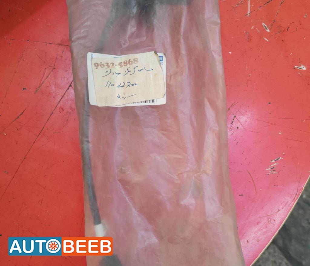  Mechanics  Chevrolet Spark