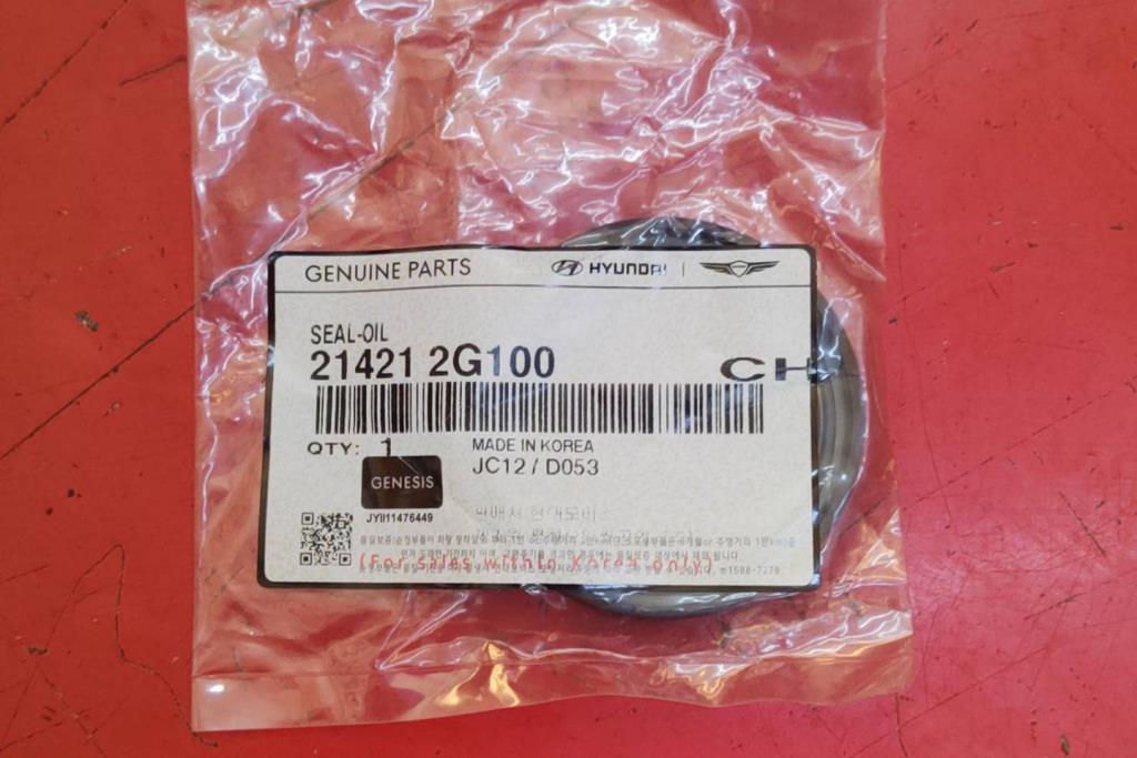 لبادة كرنك امامي كيا اوبتيما 2013 2014 2015 2016 2017 2018