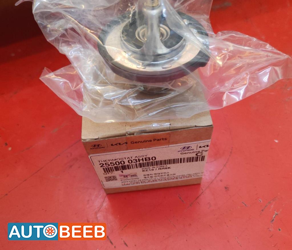 ثيرموس حرارة كيا نيرو 2016 2017 2018 2019 2020