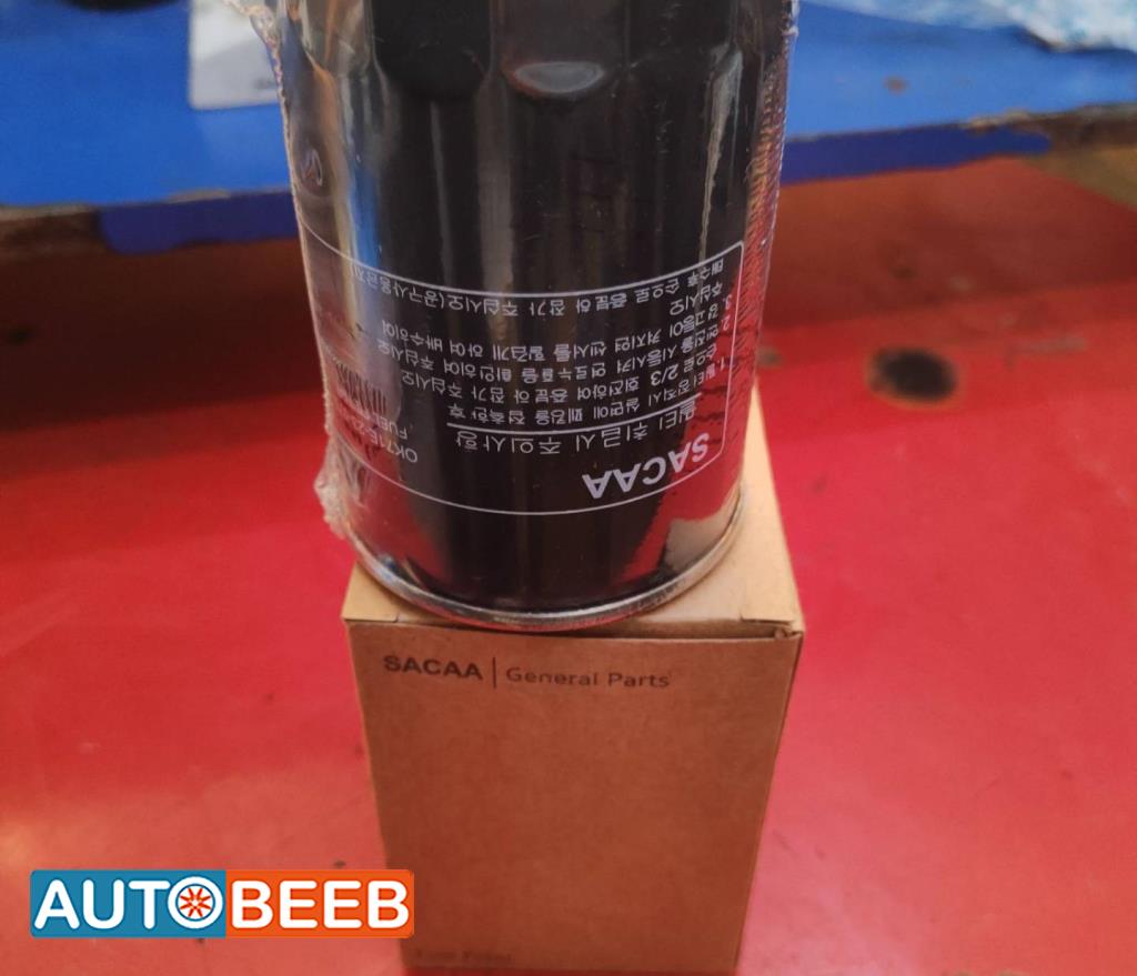 Filters and Oil Fuel Filter KIA Bongo