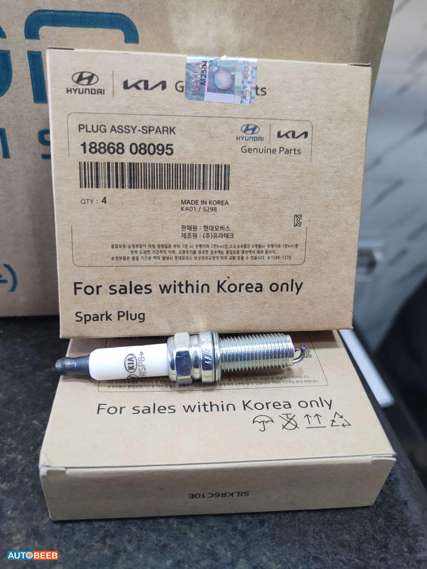  Mechanics  Hyundai Ioniq