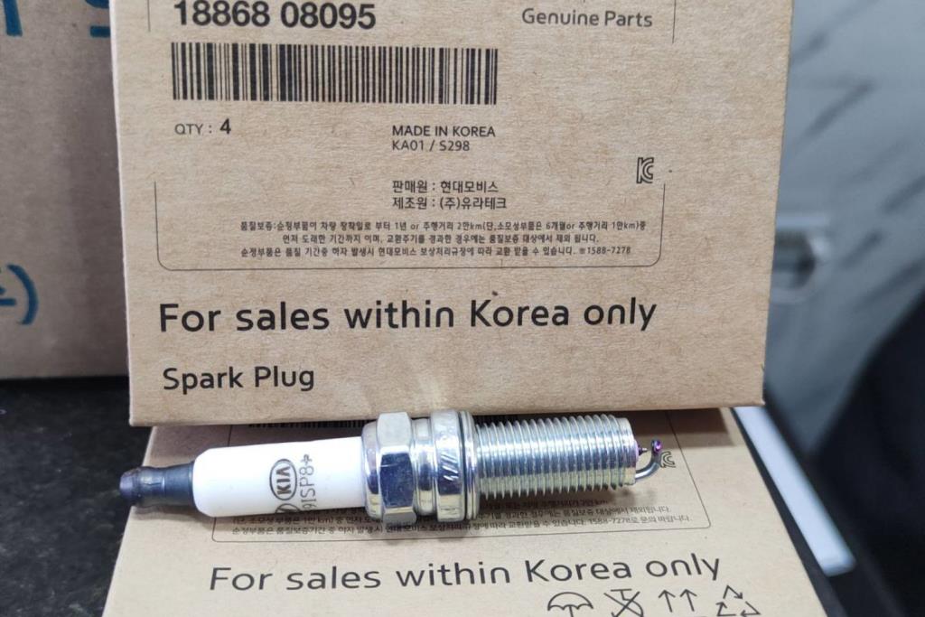  Mechanics  Hyundai Ioniq