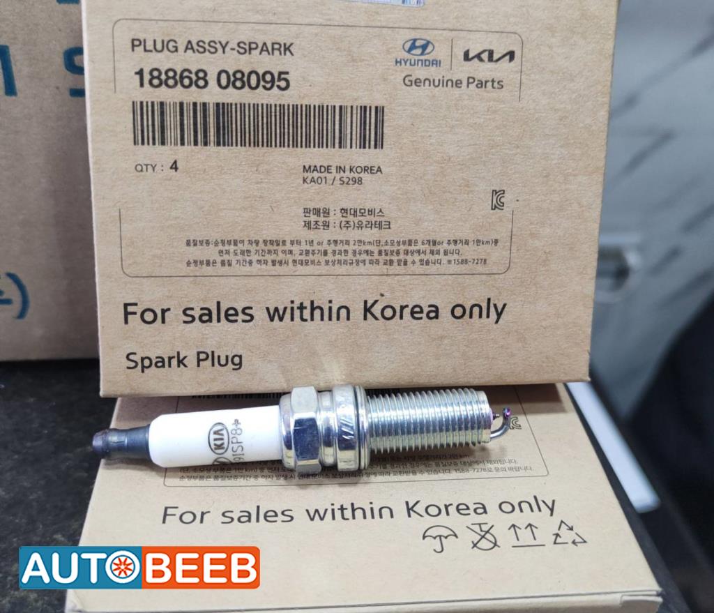  Mechanics  Hyundai Ioniq