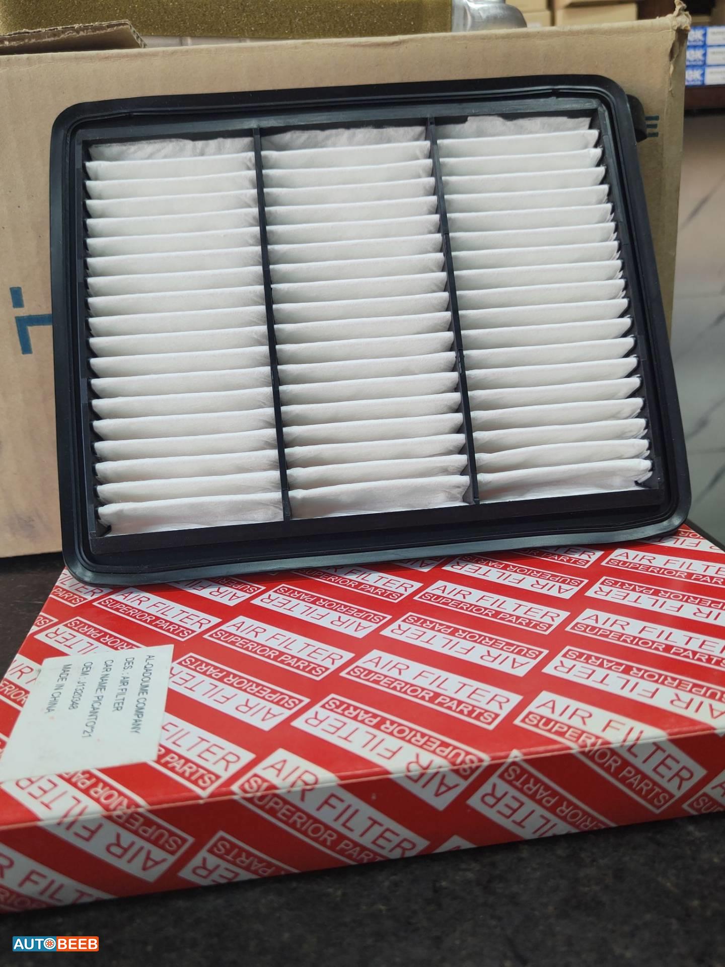 Filters and Oil Fuel Filter KIA Picanto