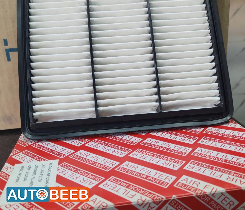 Filters and Oil Fuel Filter KIA Picanto