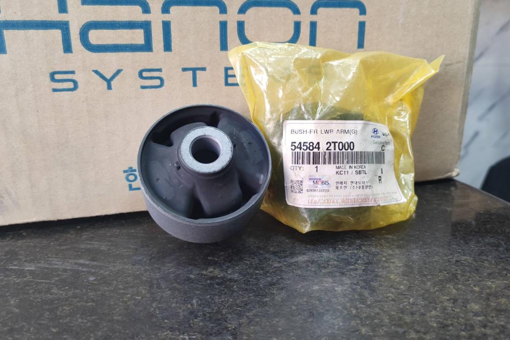 بوكس كفة عجل هيونداي النترا Ad 2016 2017 2018 2019