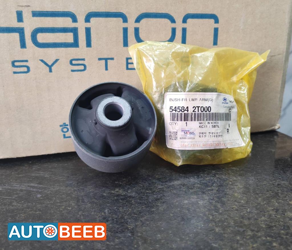 بوكس كفة عجل هيونداي النترا Ad 2016 2017 2018 2019