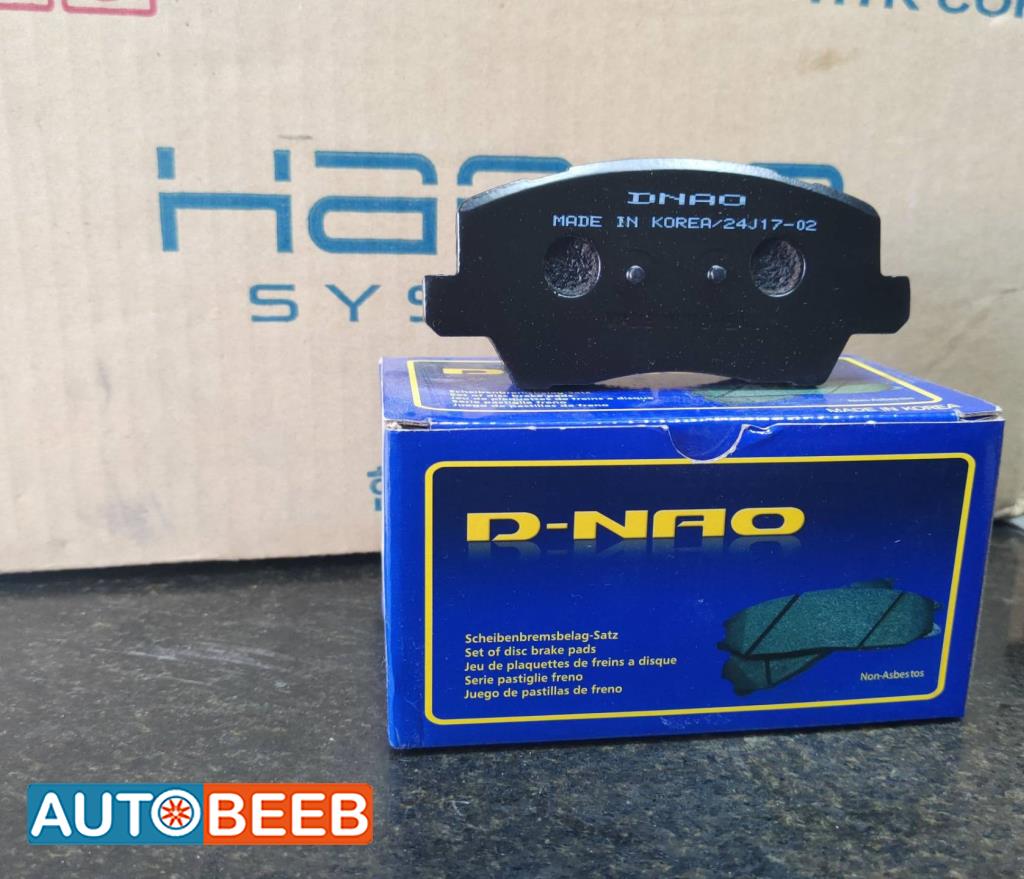 بريك امامي كيا بيكانتو 2017 2018 2019 2020 2021 2022 