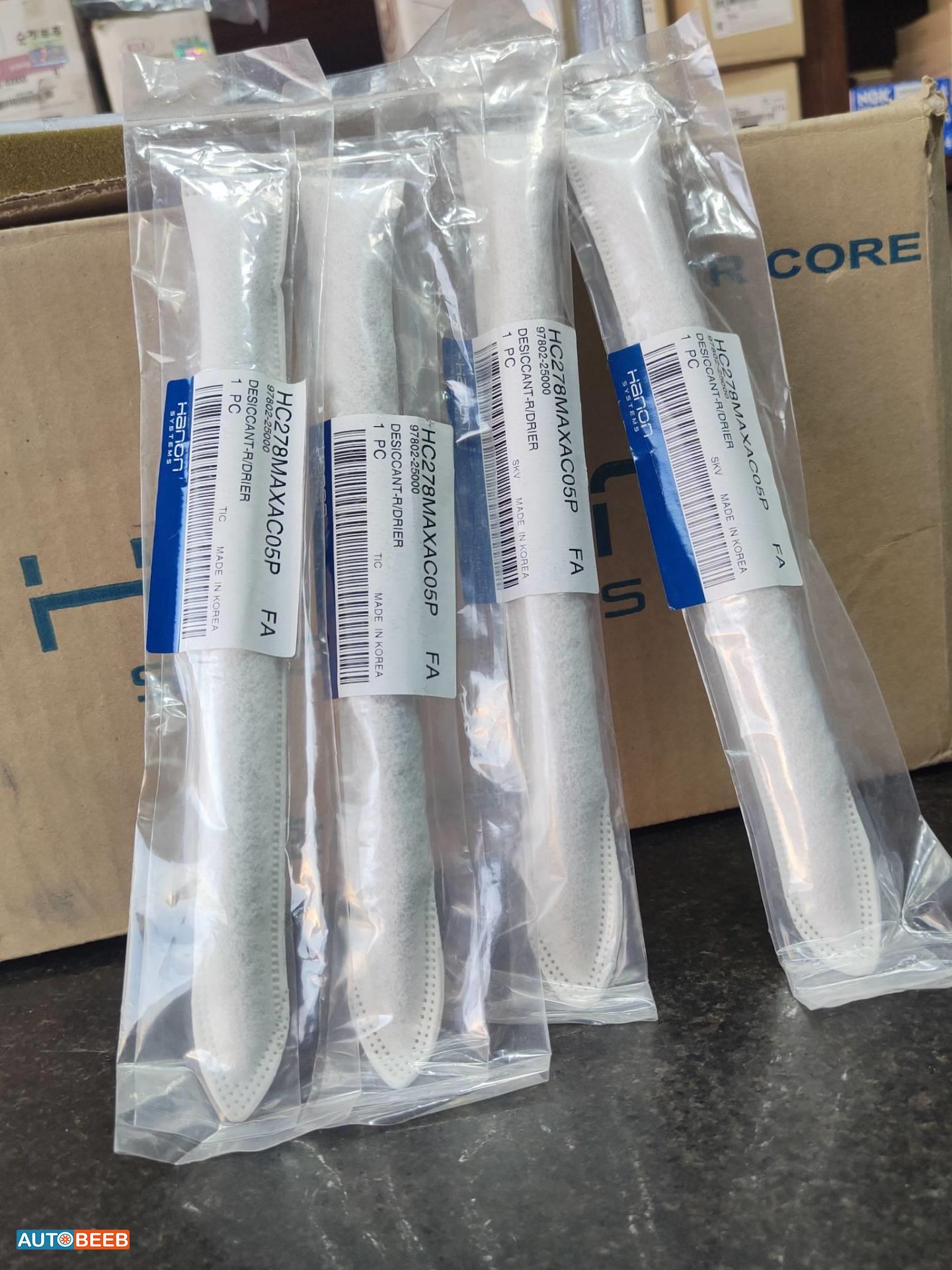 Filters and Oil Cabin Air Filter Hyundai Elantra