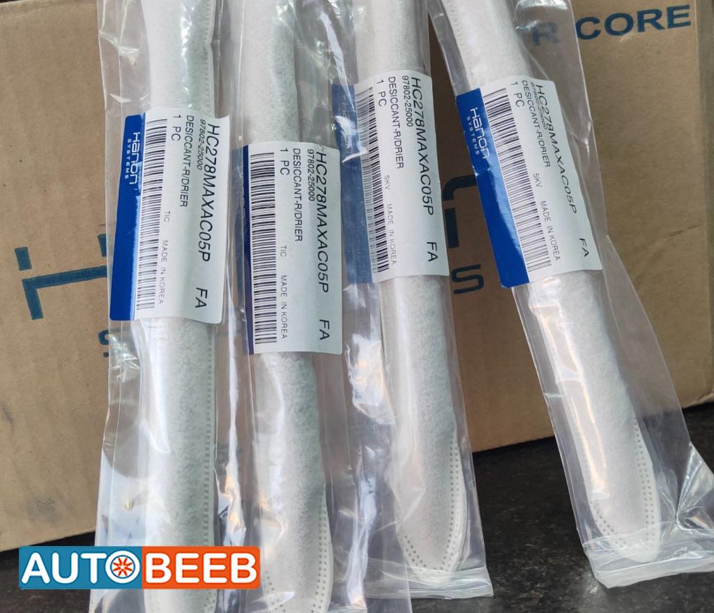 Filters and Oil Cabin Air Filter Hyundai Elantra