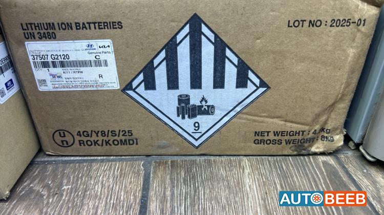 Electrical  Hybrid battery Hyundai Ioniq