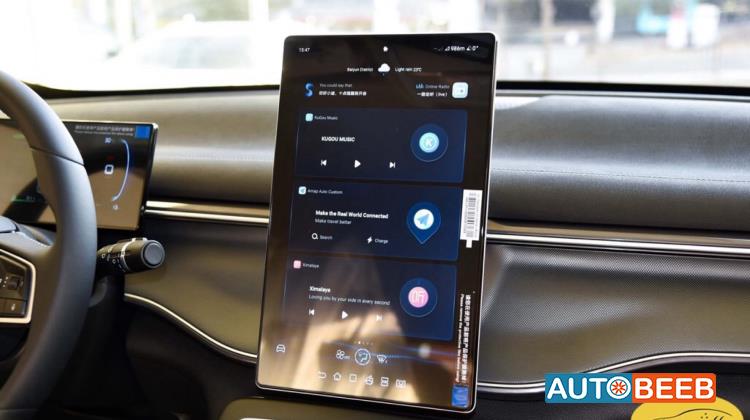 BYD Destroyer 05 2025