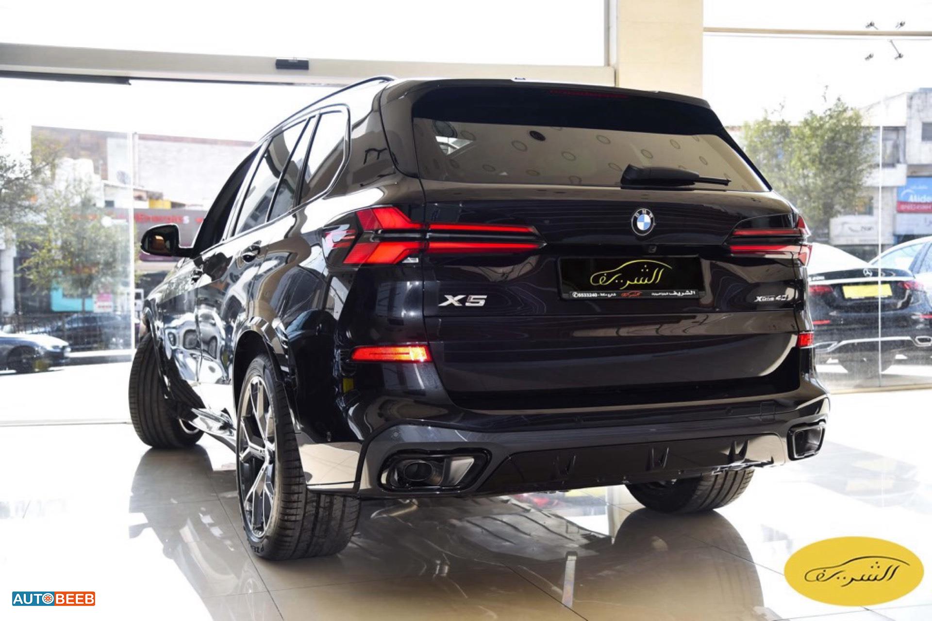 BMW X5 2026