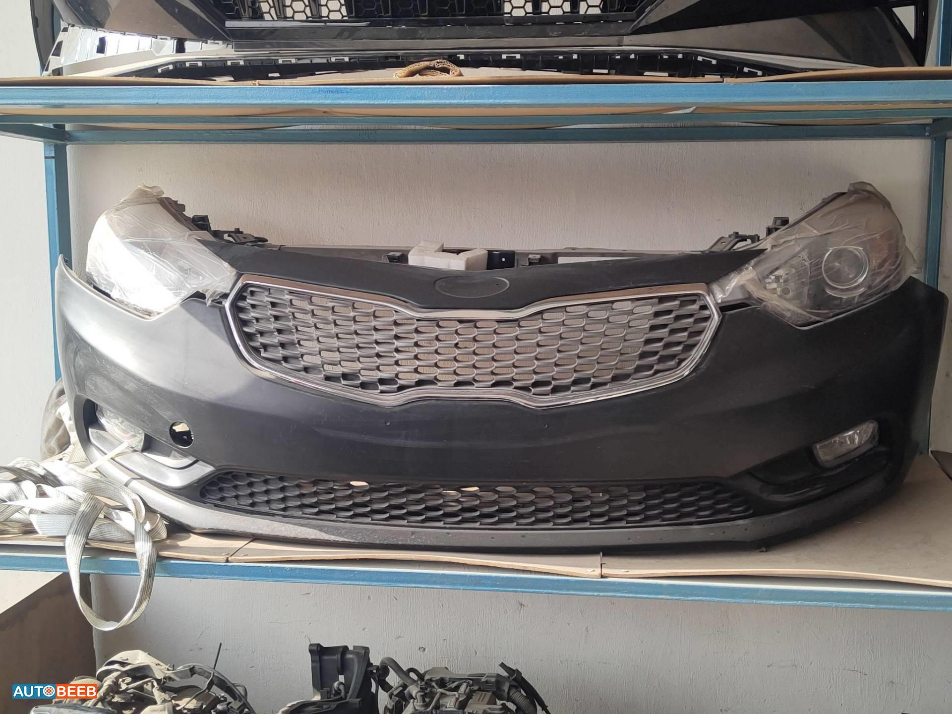 Body  Bumper KIA Cerato