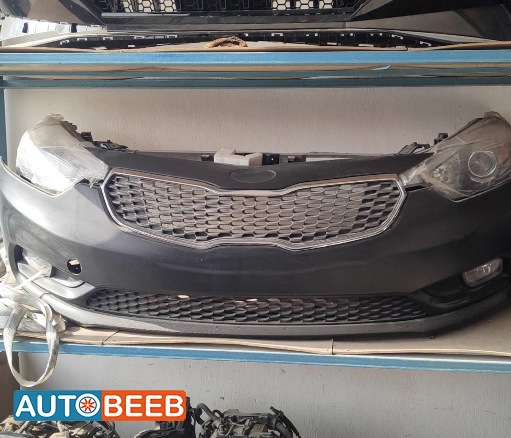 واجهة أمامية طمبون اضوية يمين شمال كيا سيراتو 2013 2014 2015