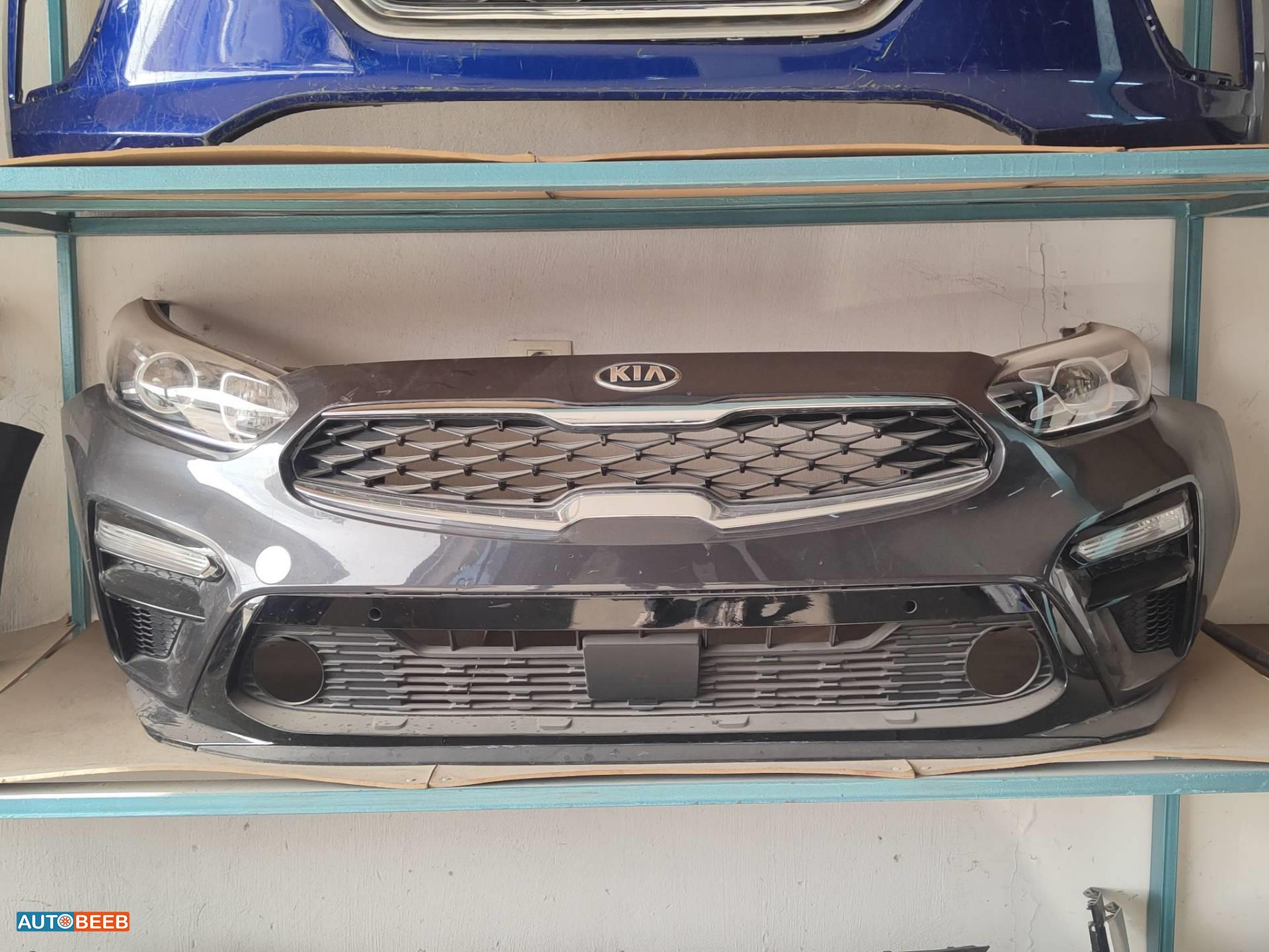 Body  Bumper KIA Cerato