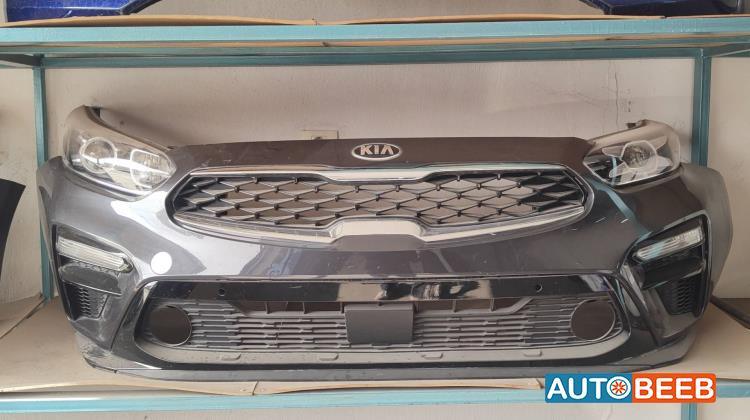 Body  Bumper KIA Cerato