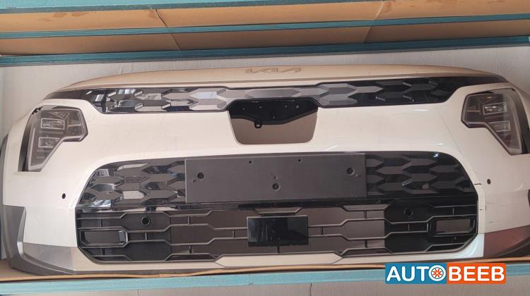 Body  Bumper KIA Niro