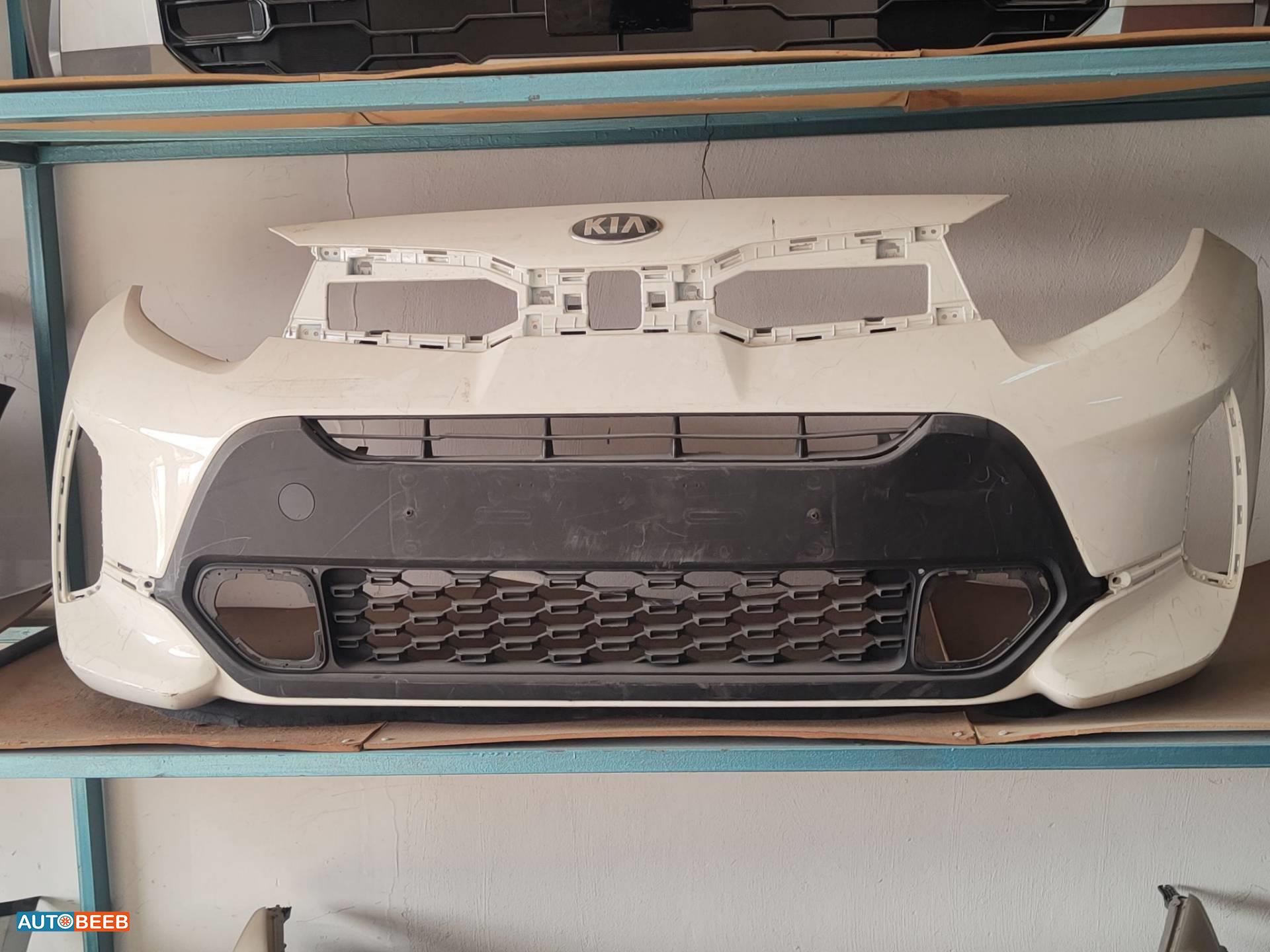 Body  Bumper KIA Picanto