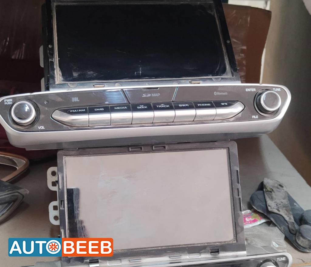 Electronics DVD Player Hyundai Ioniq