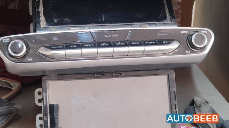 Electronics DVD Player Hyundai Ioniq