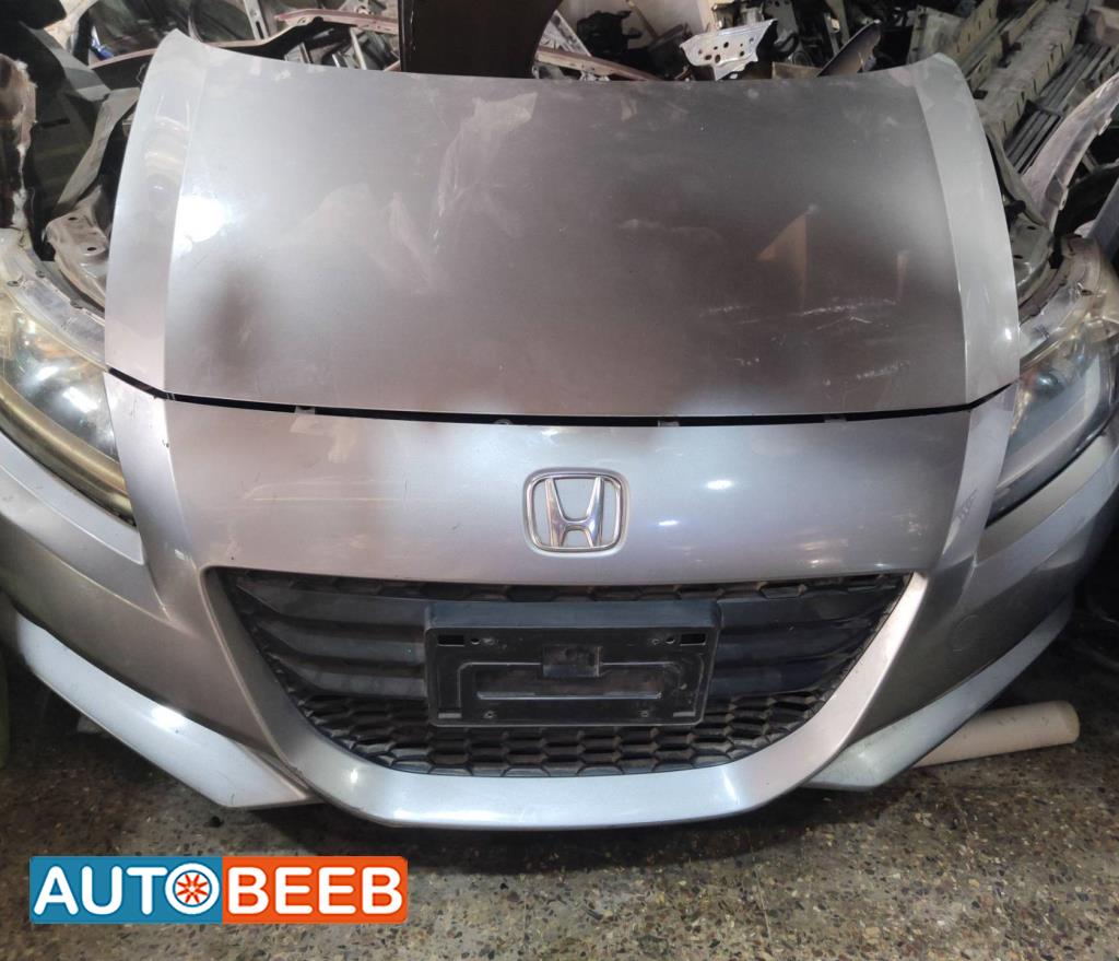 Body  Front clip Honda CR-Z