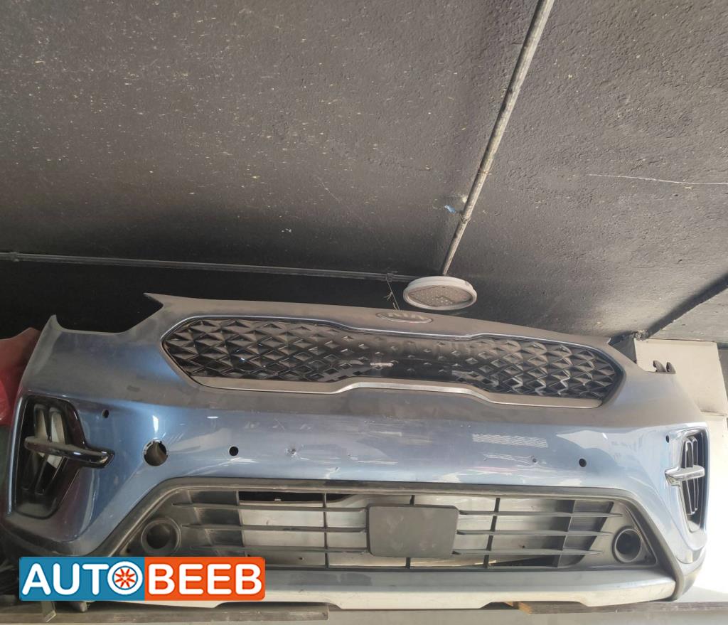Body  Bumper KIA Niro