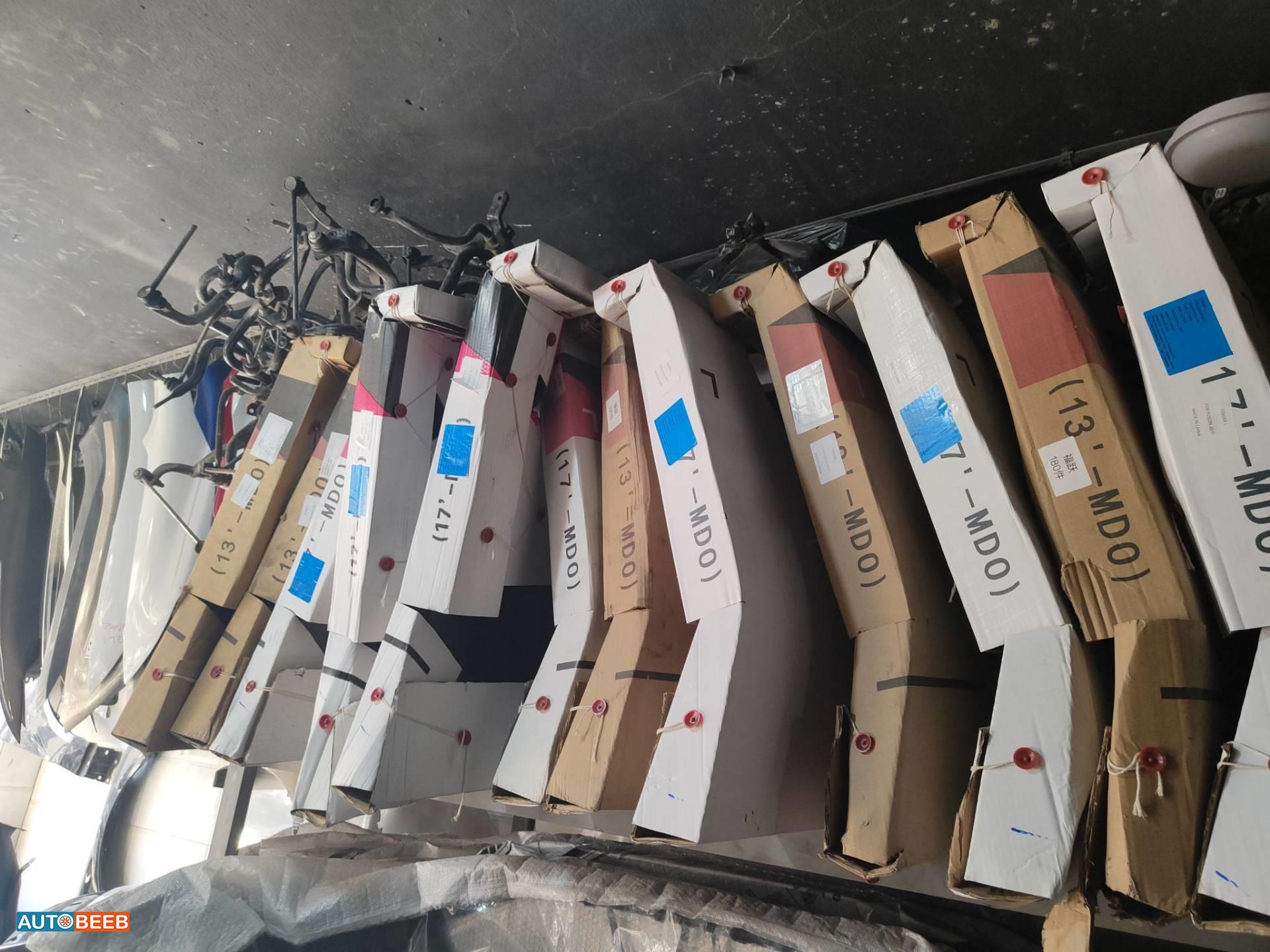 Body  Fenders  Ford Fusion