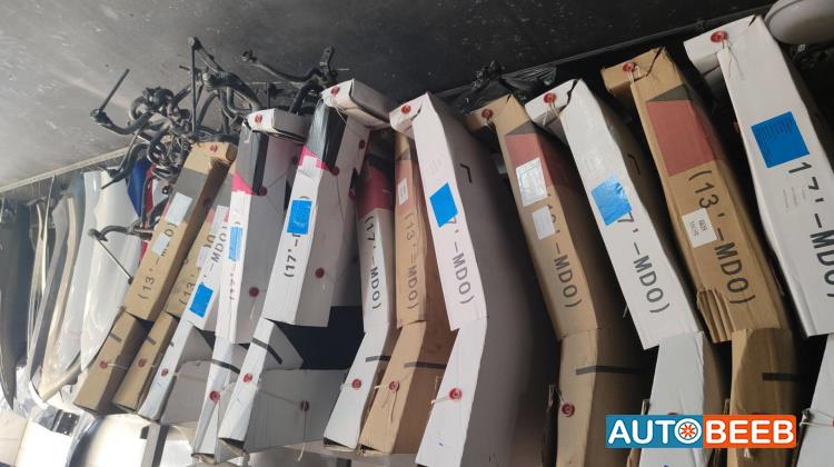 Body  Fenders  Ford Fusion