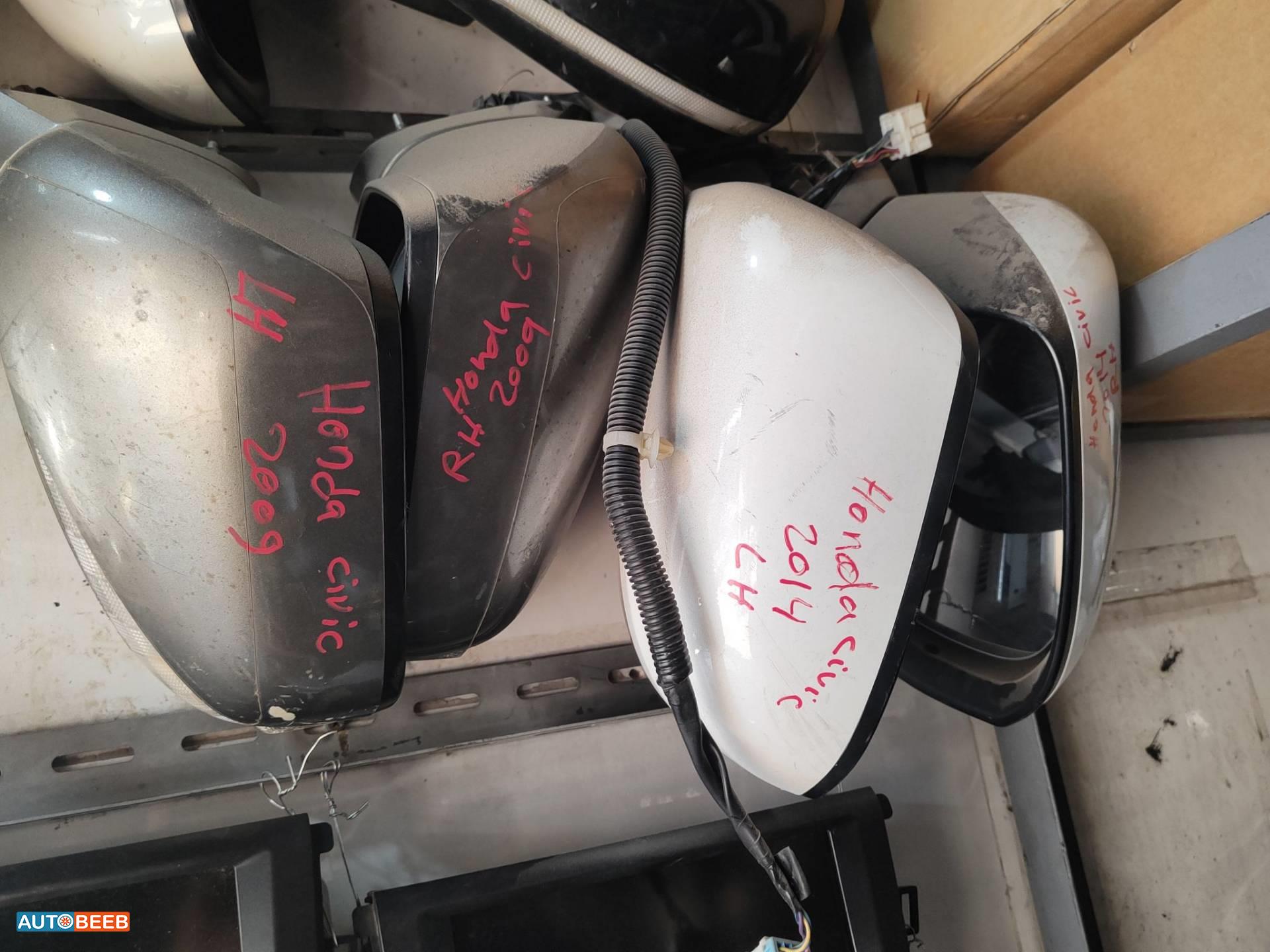 Body  Wing Mirror Honda Civic