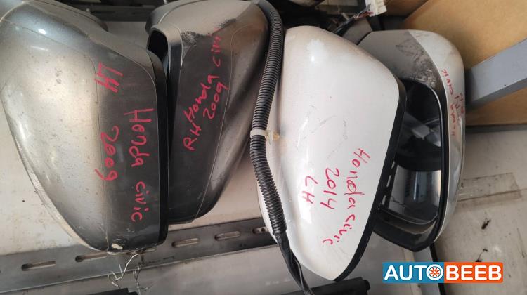 Body  Wing Mirror Honda Civic