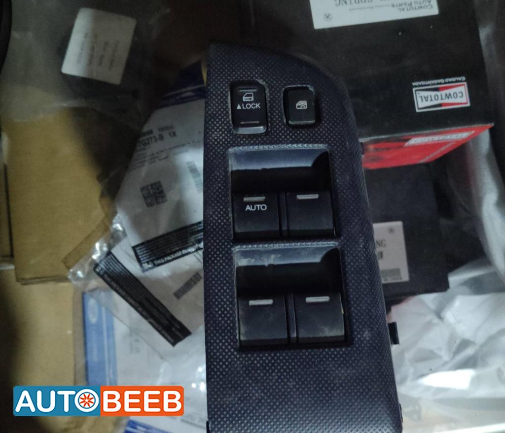 Cabin  Control buttons Honda Insight