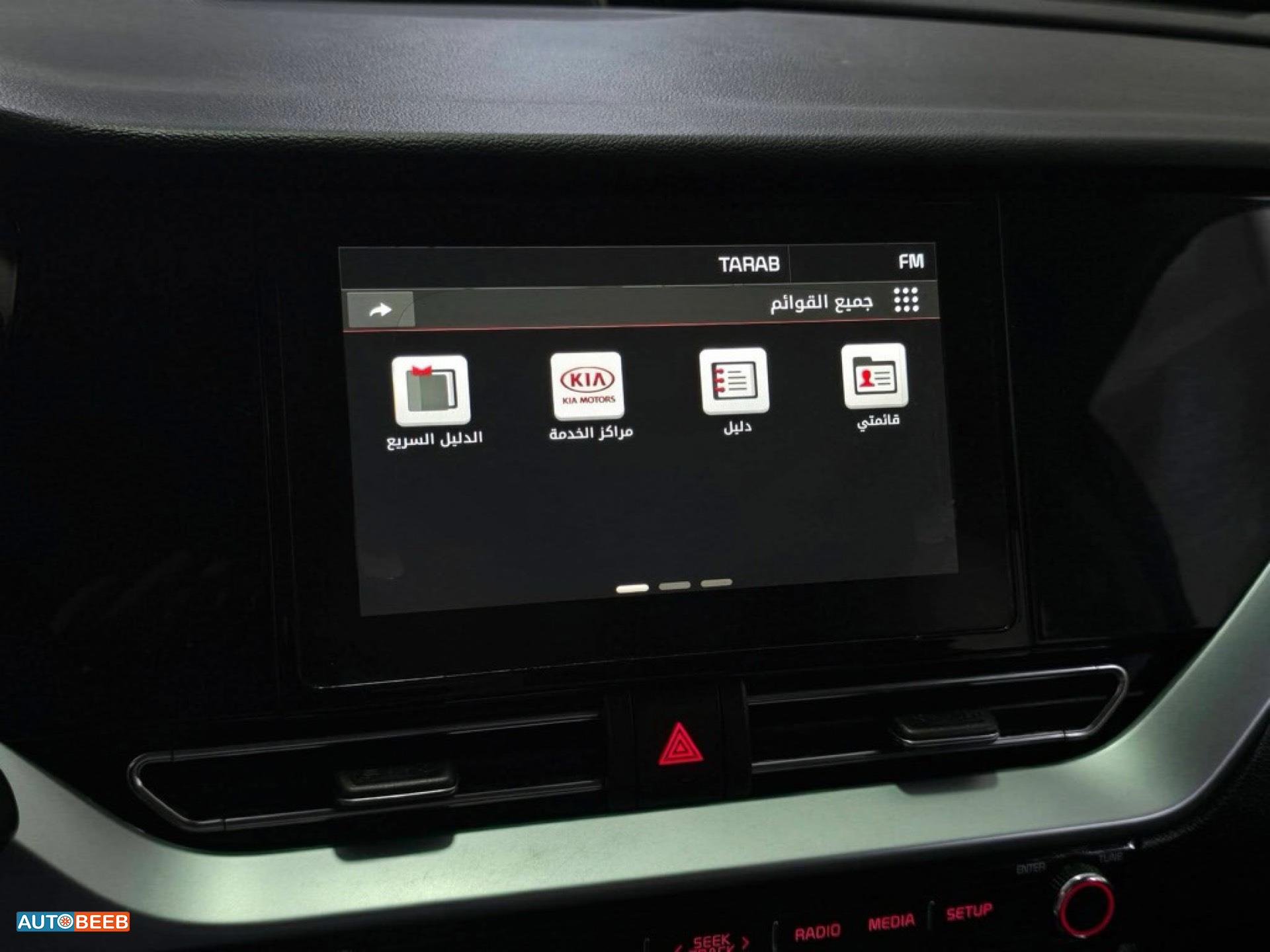 كيا نيرو 2021