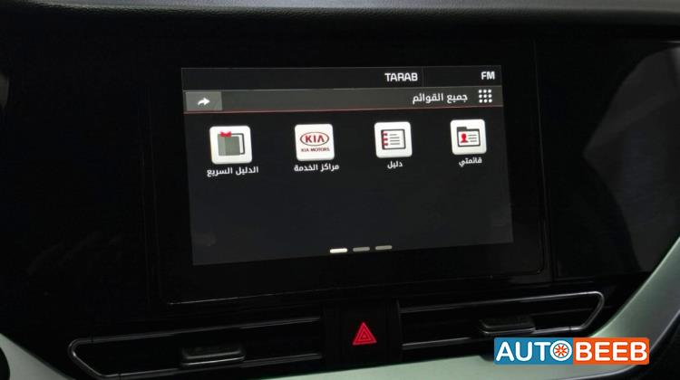 كيا نيرو 2021