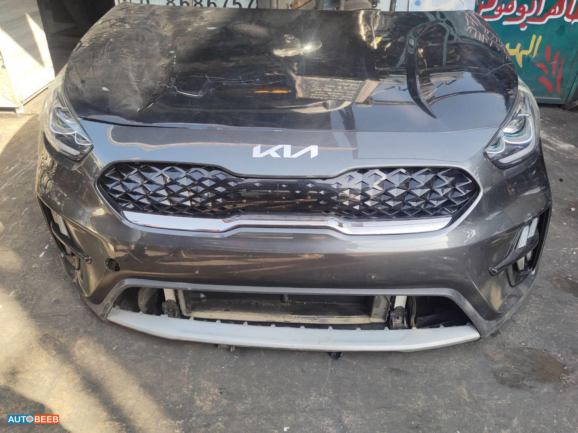Body  Front clip KIA Niro