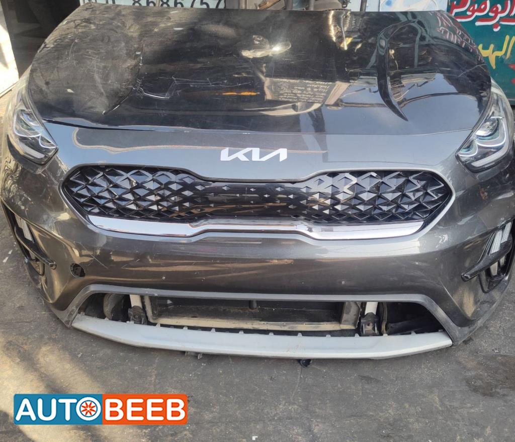 Body  Front clip KIA Niro
