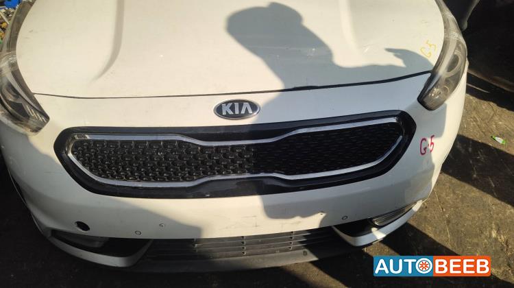 Body  Front clip KIA Niro