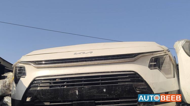 Body  Bumper KIA Niro