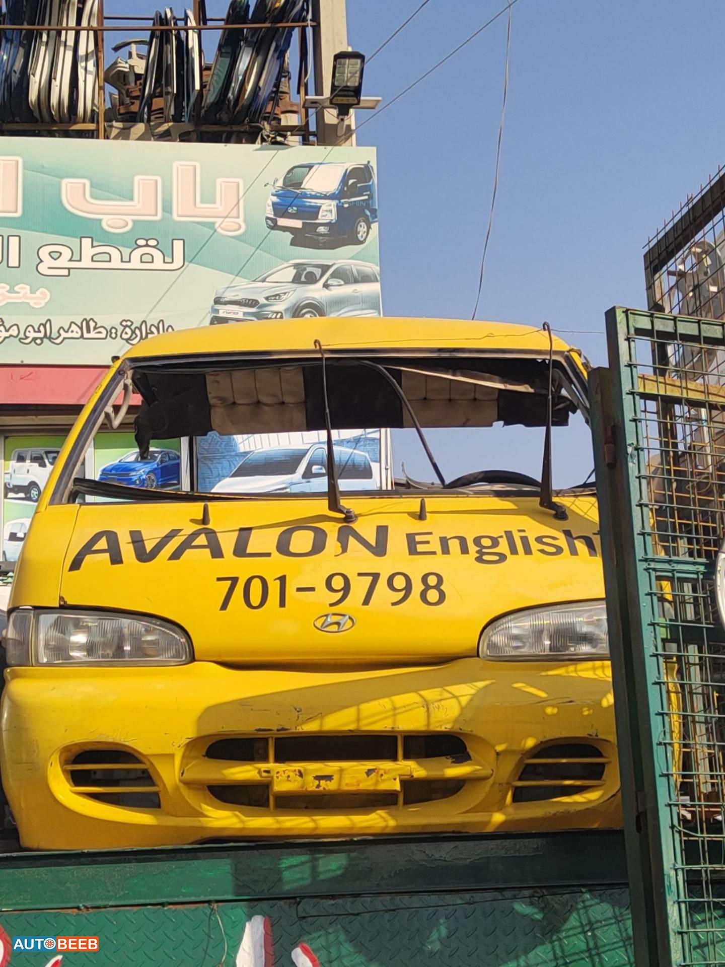 قصة كاملة هيونداي اتش 100 1997 1998