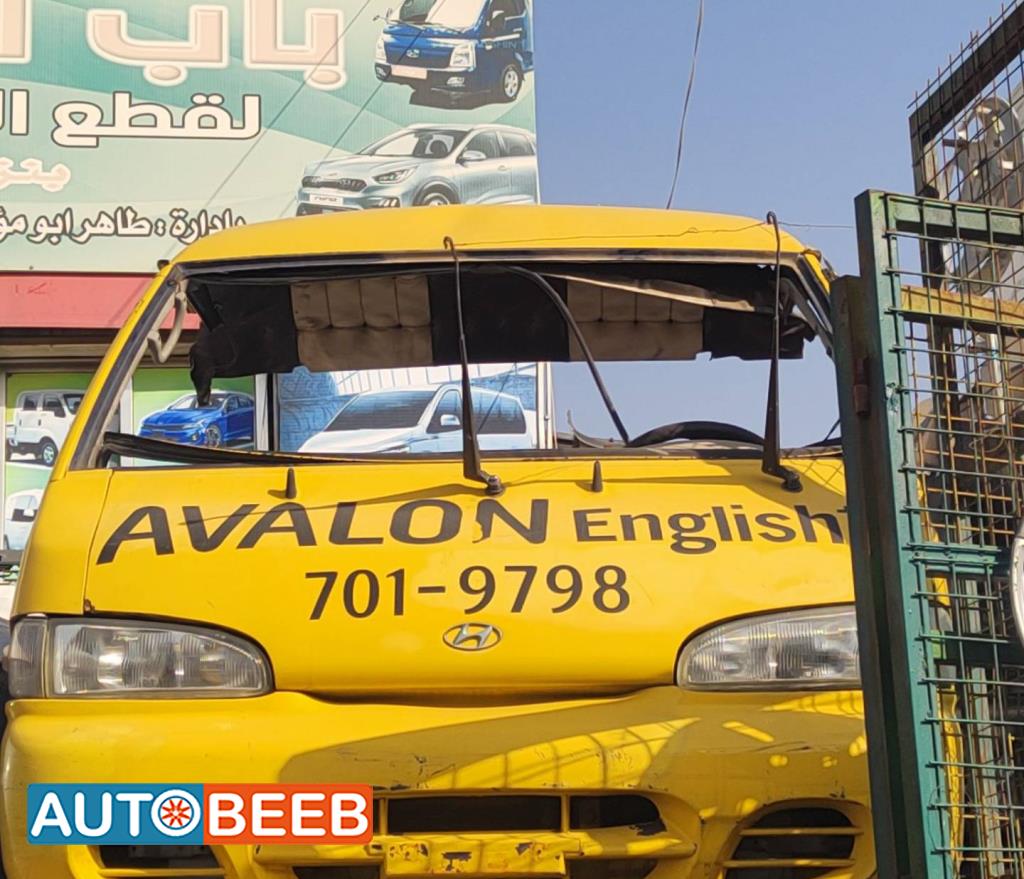 قصة كاملة هيونداي اتش 100 1997 1998