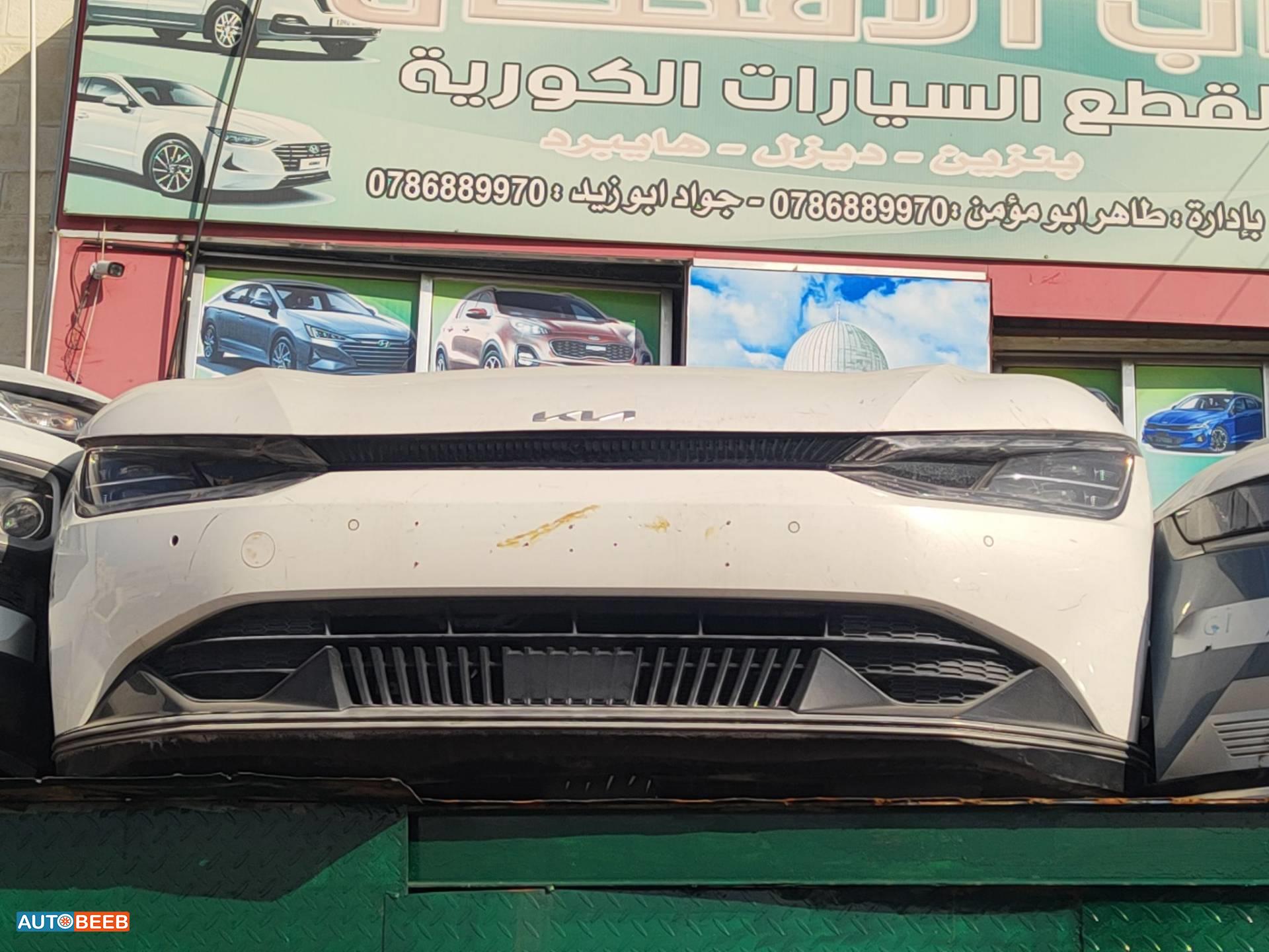 Body  Front clip KIA EV6