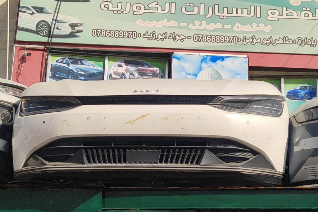 Body  Front clip KIA EV6