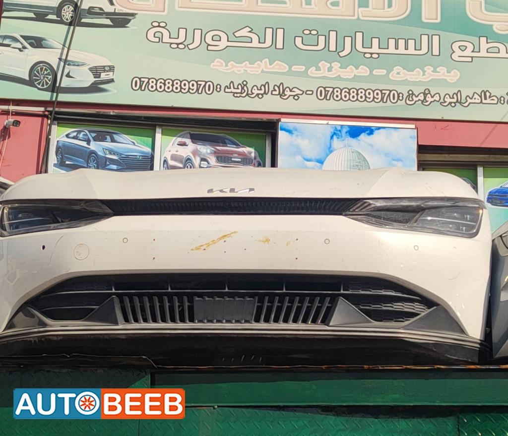 Body  Front clip KIA EV6