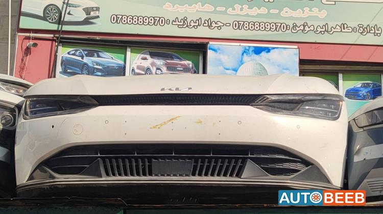 Body  Front clip KIA EV6