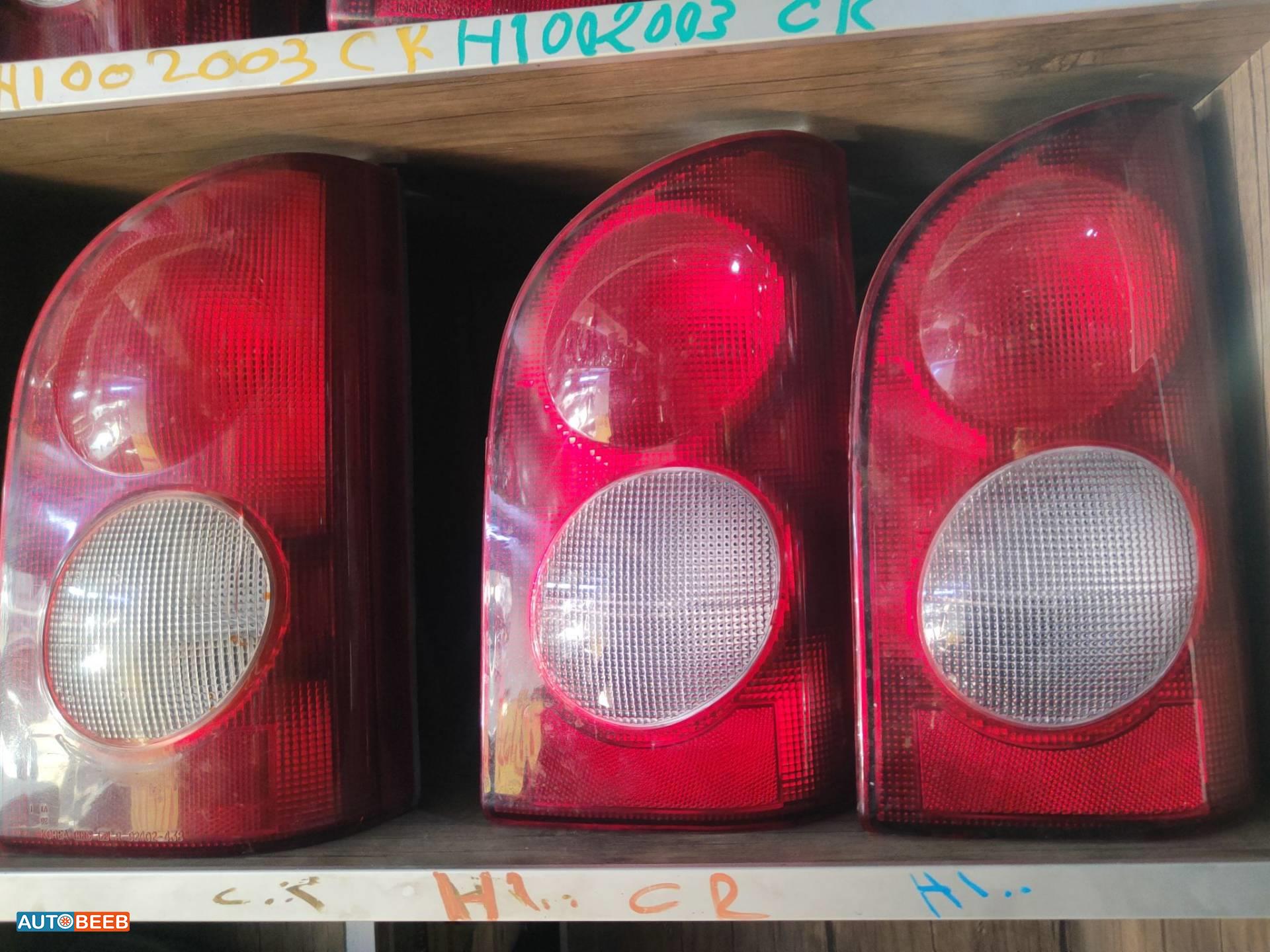 Lights Rear light Hyundai H100