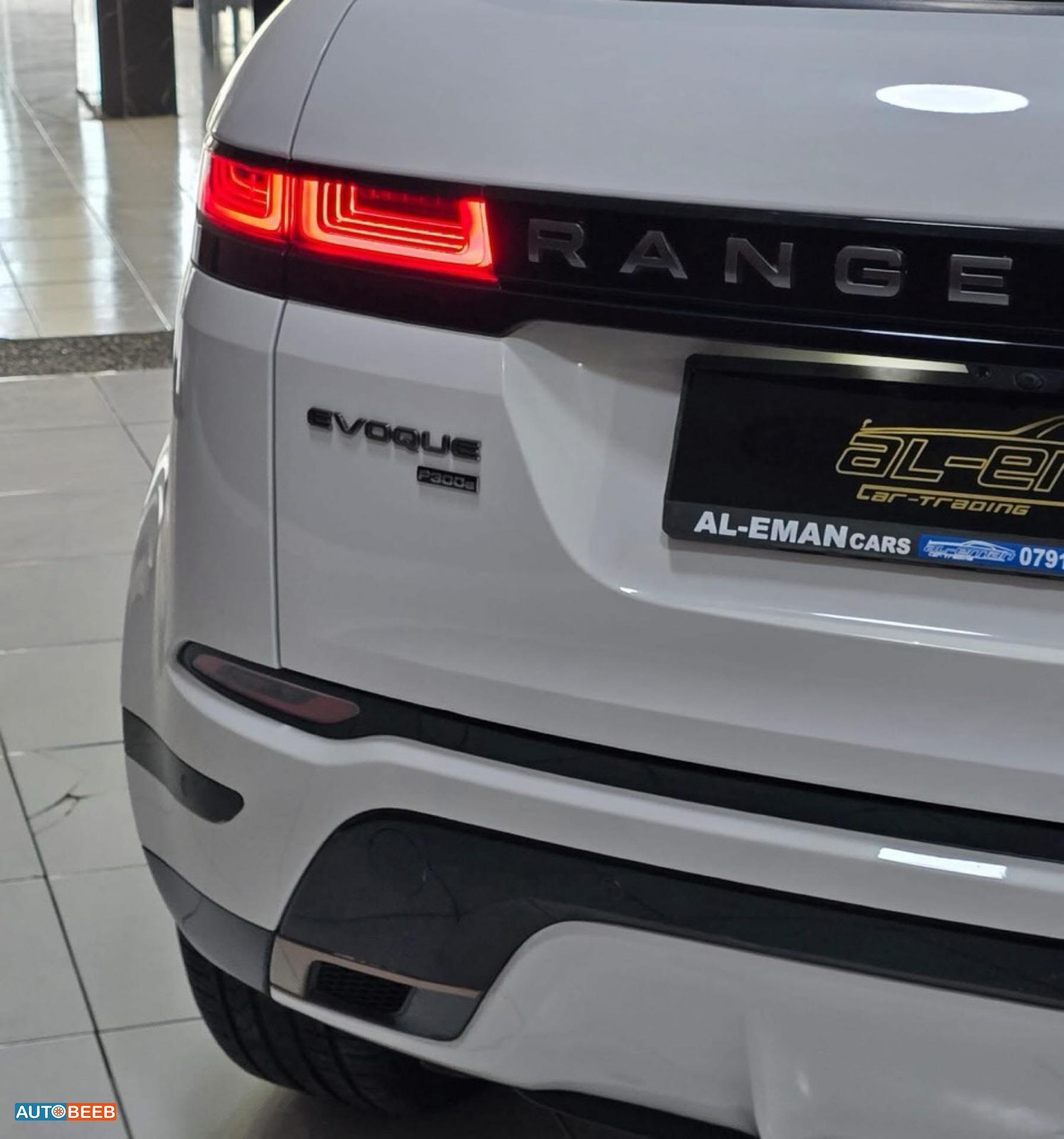 Land Rover Range Rover Vogue 2020